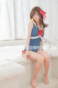 統(tǒng)一正品GS啟停80AH雷克薩斯ES200RX350270 IS300LS 汽車原裝電瓶