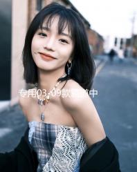 專用03-09款霸道中網(wǎng)改裝 普拉多中網(wǎng)飾條亮條裝飾 配件 彩條