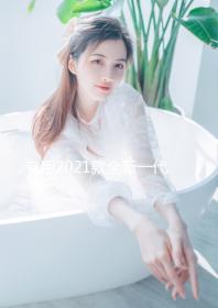 專用2021款全新一代奇駿前后保險(xiǎn)護(hù)杠改裝防撞19大包圍汽車配件17