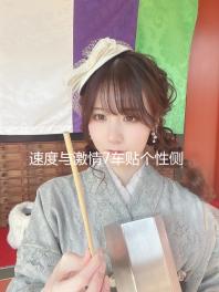 速度與激情7車貼個(gè)性側(cè)門改裝貼紙車貼字母引擎蓋汽車用品