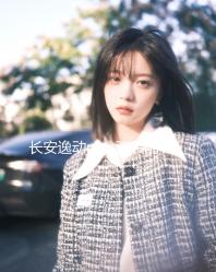 長(zhǎng)安逸動(dòng)plus改裝配件21款2021裝飾品車內(nèi)門槽墊內(nèi)飾p藍(lán)鯨版用品