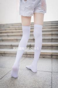 風(fēng)帆蓄電池6-QW-54(產(chǎn)品升級為T6)適用桑塔納志俊12V汽車電瓶