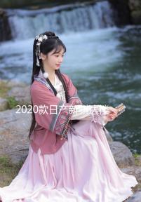 2020款日產(chǎn)新騏達樓蘭納瓦拉途達改裝內(nèi)飾品車貼配件汽車門防踢墊